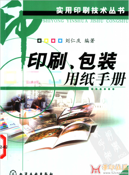 2024-06-08_102314.png