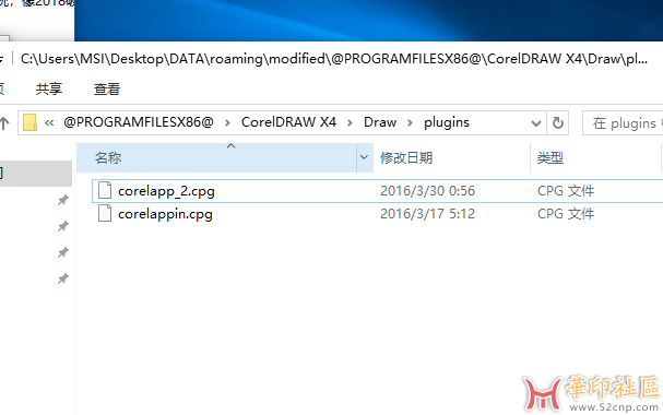 QQ截图20240611113224.png