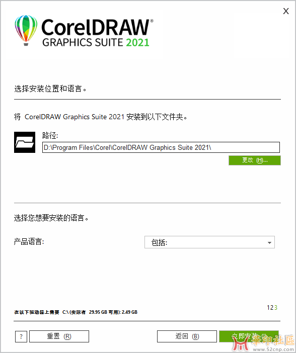 a56e6e91a3046a963d76f56b0b267a4.png