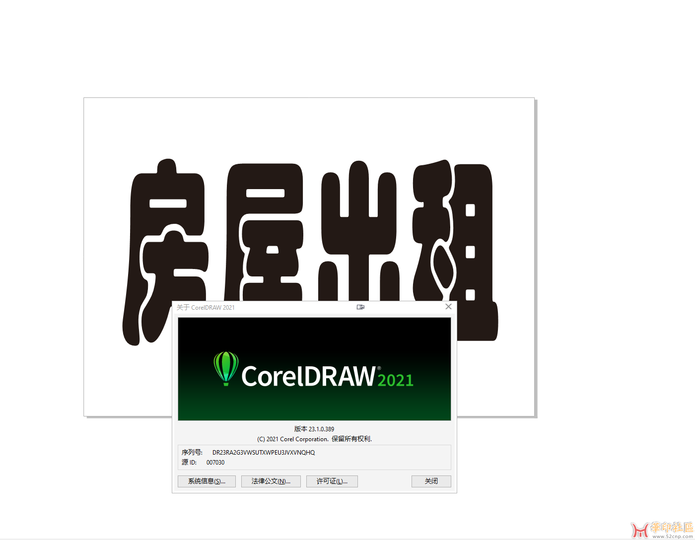 9c88f84acbb935c5d3e3dda5a5ca859.png