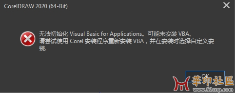 微信截图_20240613161844.png