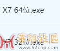 搜狗高速浏览器截图20240619185047.png