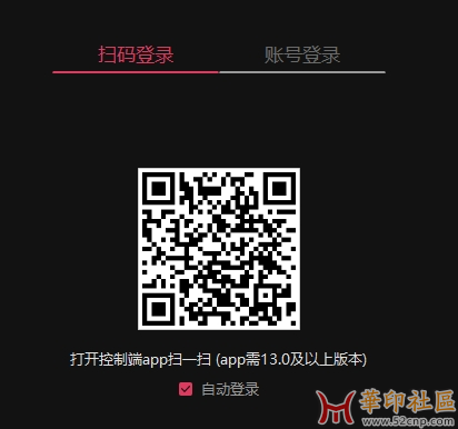 微信截图_20240622085647.png