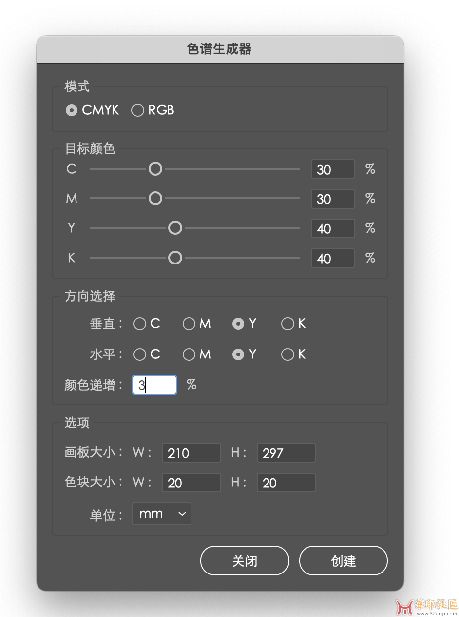 有没有这样的填色(调色)插件？{tag}(1)