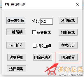 QQ截图20240628230403.jpg