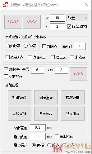 在这里涩