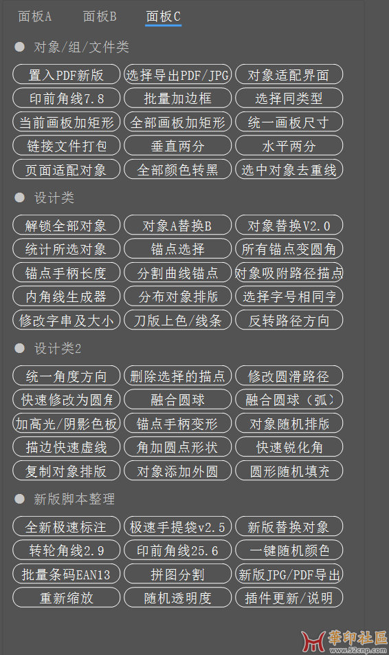 搜狗截图20240701093402.png
