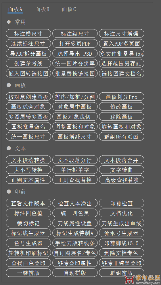 搜狗截图20240701093412.png