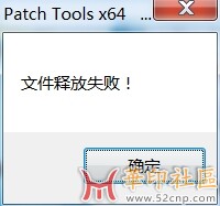 浩辰CAD看图王8.2版本{tag}(5)