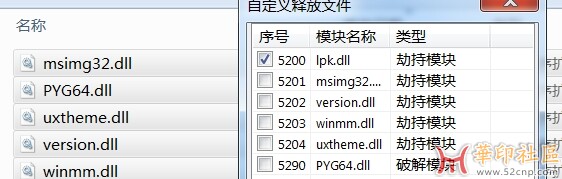 浩辰CAD看图王8.2版本{tag}(4)