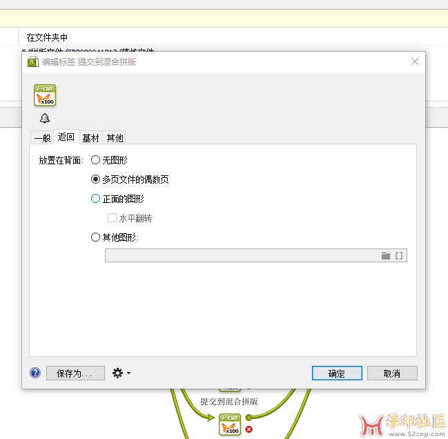 45acdd35131d10d33b5826febcb4de8.png