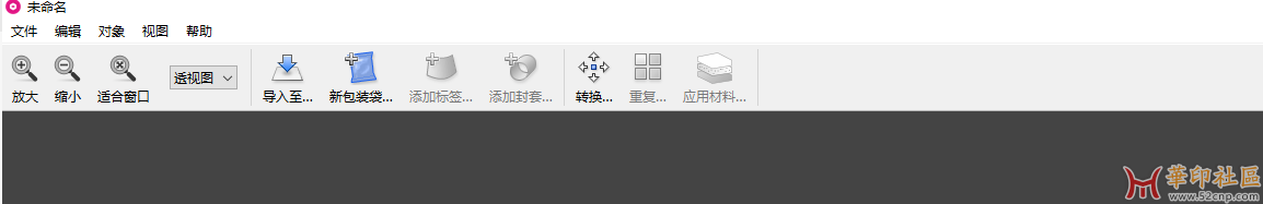 Snipaste_2024-08-17_13-13-23.png