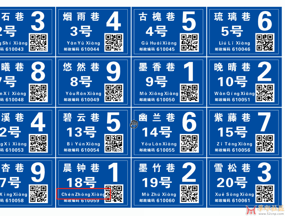 极速数据v3—快速小批量生成{tag}(9)