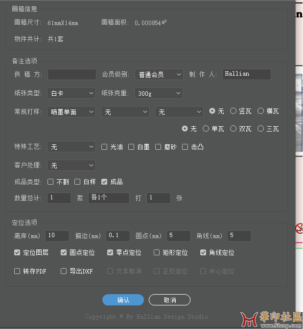 资源 3.png