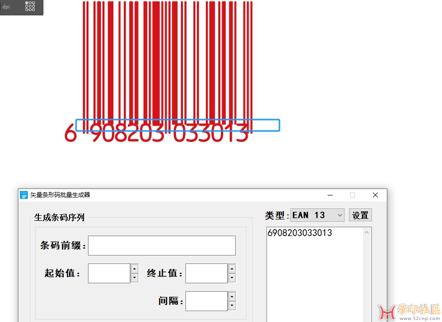 微信截图_20240823111114.png