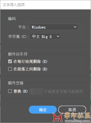 EA03030B3659795B803289240ED5C6CC.png