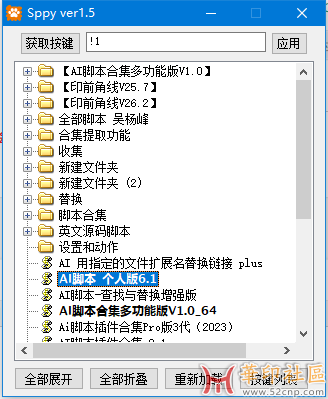 {~~}`CZ0YXJ8O]$_CE09~UA.png