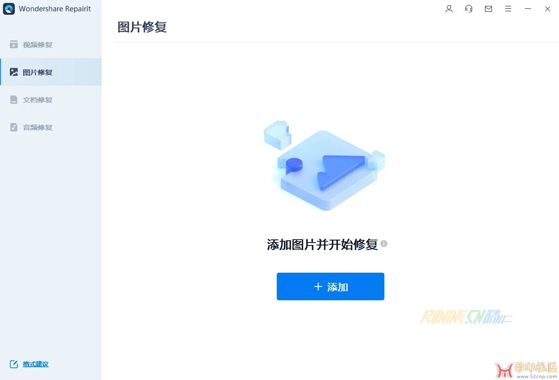 20231203161858170159153848004_结果.jpg