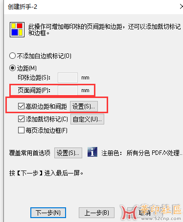 QQ图片20240909083200.png