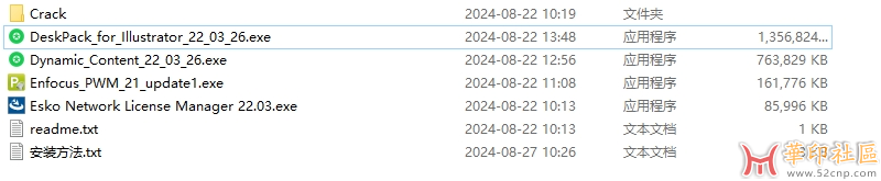 微信截图_20240910092048.png