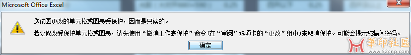 20240913091901.png