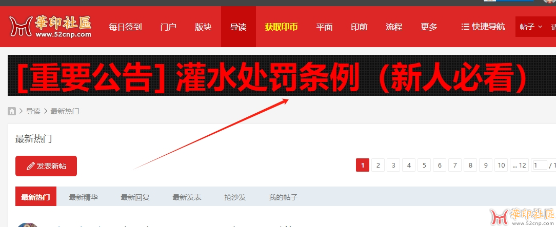 我在灌水吗？？？？？{tag}(2)