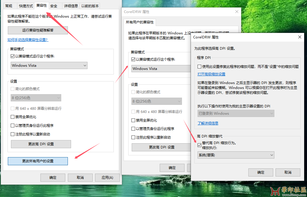 QQ20240919-091205.png