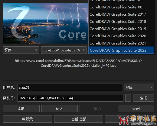 tisn05经典款X4-2021，谁用谁知道{tag}(2)