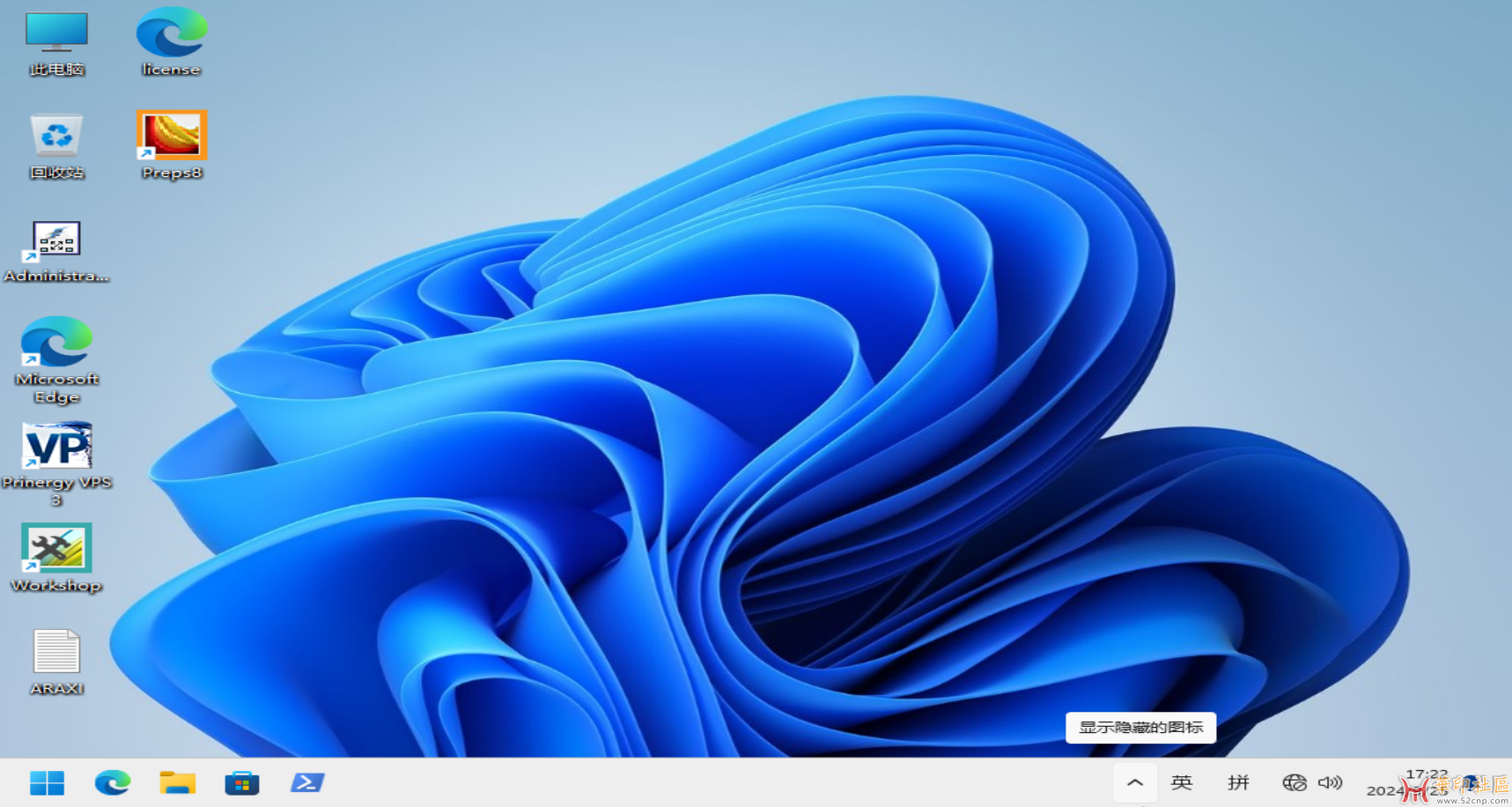 83a5ab79d5c8cd9c106691765e68b30.png