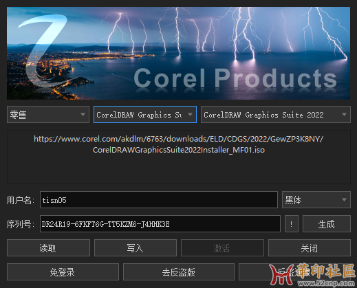 QQ图片20241004151502.png