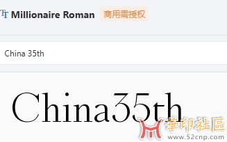 微信截图_20241009092500.png