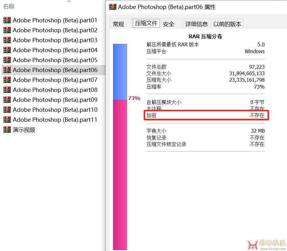Photoshop v26.0 （2025年正式版第一版）今天刚发布！{tag}(1)