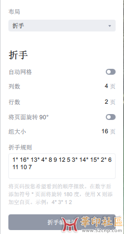 D3A5D26EB9F37E0941B76A5B5C426DF5.png