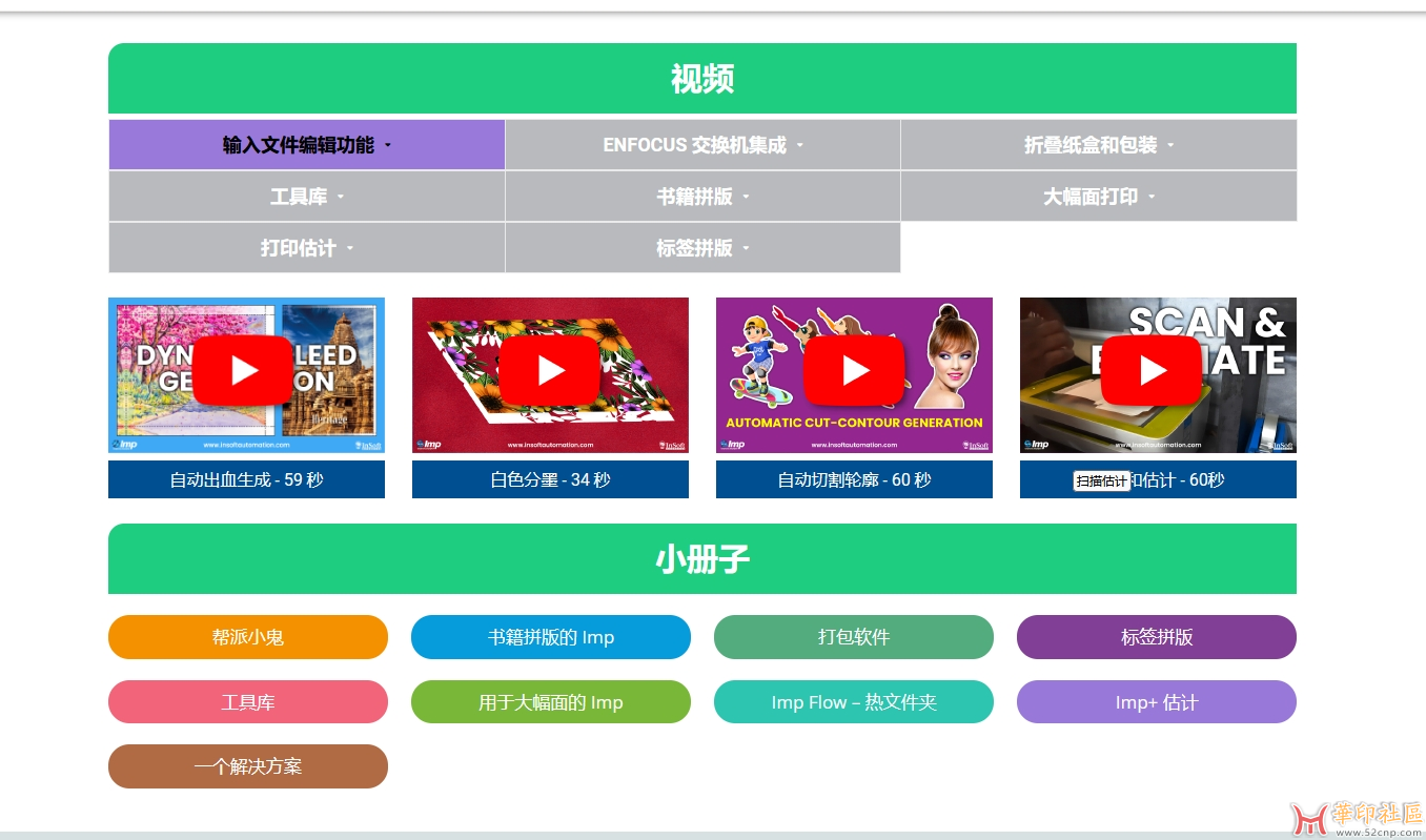 微信截图_20241107141104.png