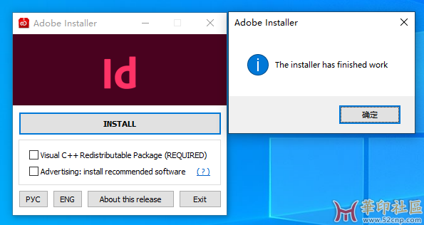 InDesign 2023 18.4.0.56-KpoJIuK大神PJ版（极速版）{tag}(3)