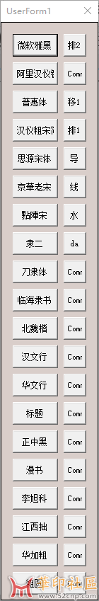 Lily_Screenshot_1731482747.png