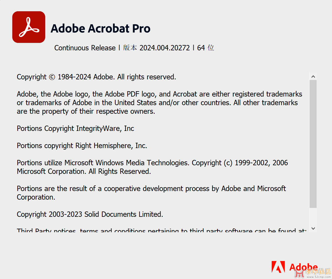Acrobat Pro 2024.004.20272（32位&64位）-KpoJIuK大神（一键直装PJ版）{tag}(2)