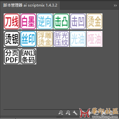 微信截图_20241118161612.png