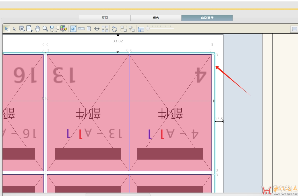 微信截图_20241125150337.png