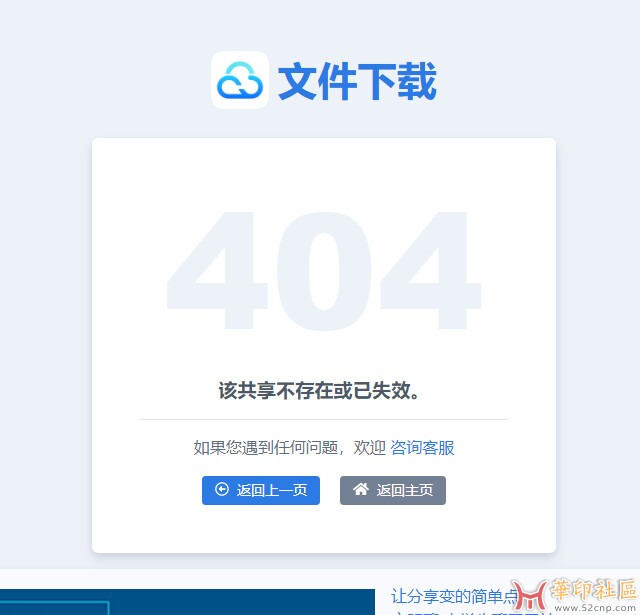 1733101185110.jpg