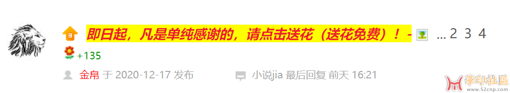 神器！国内首发！免安装便携版CAD2025 1.1 简体（U盘必备）{tag}(1)