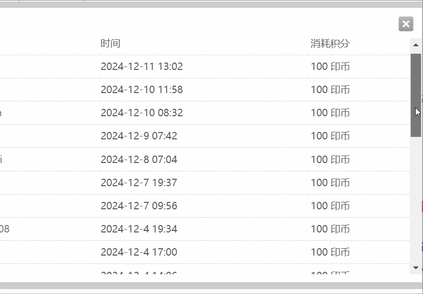 神器！国内首发！免安装便携版CAD2025 1.1 简体（U盘必备）{tag}(1)