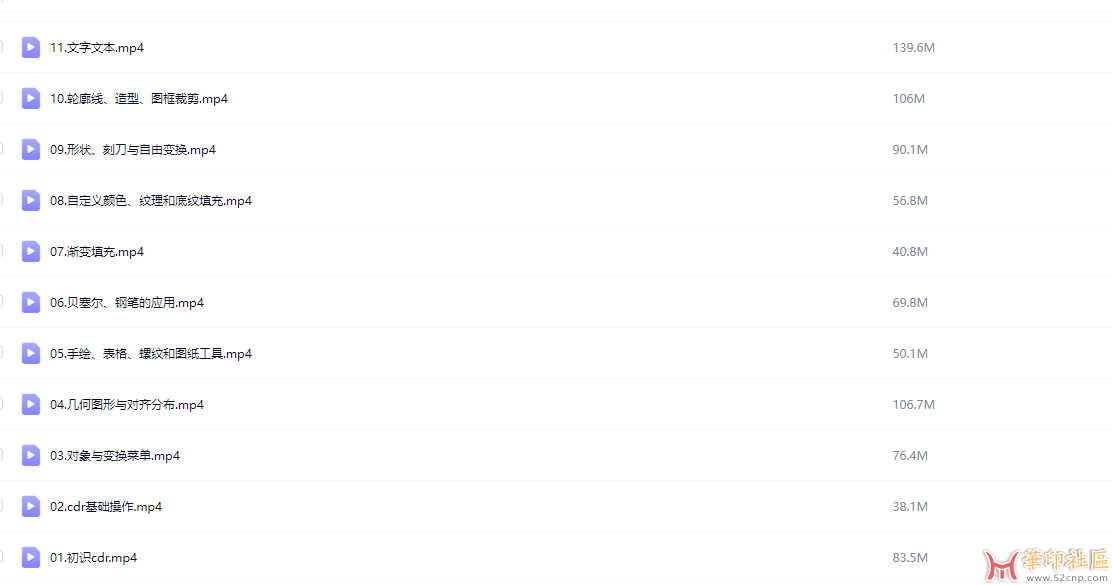 3.PNG