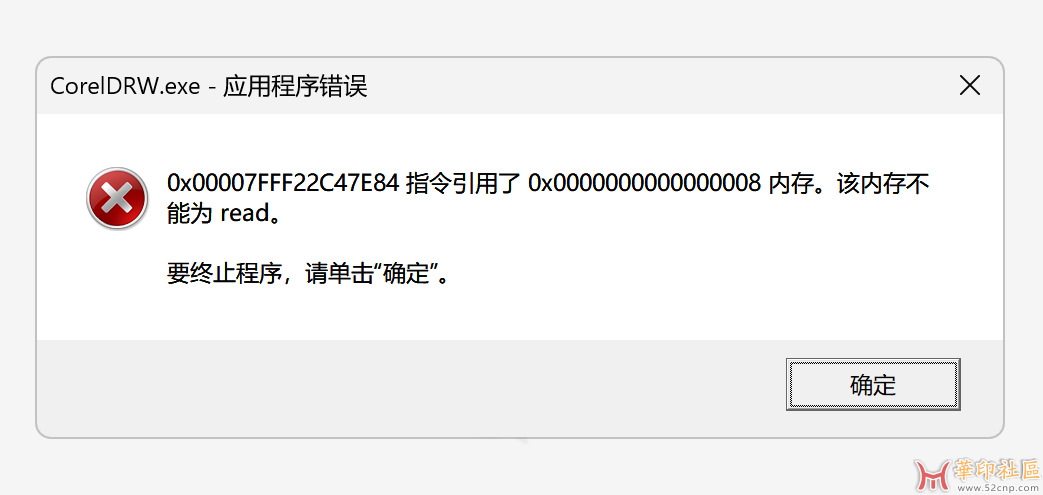 微信图片_20241220173306.png