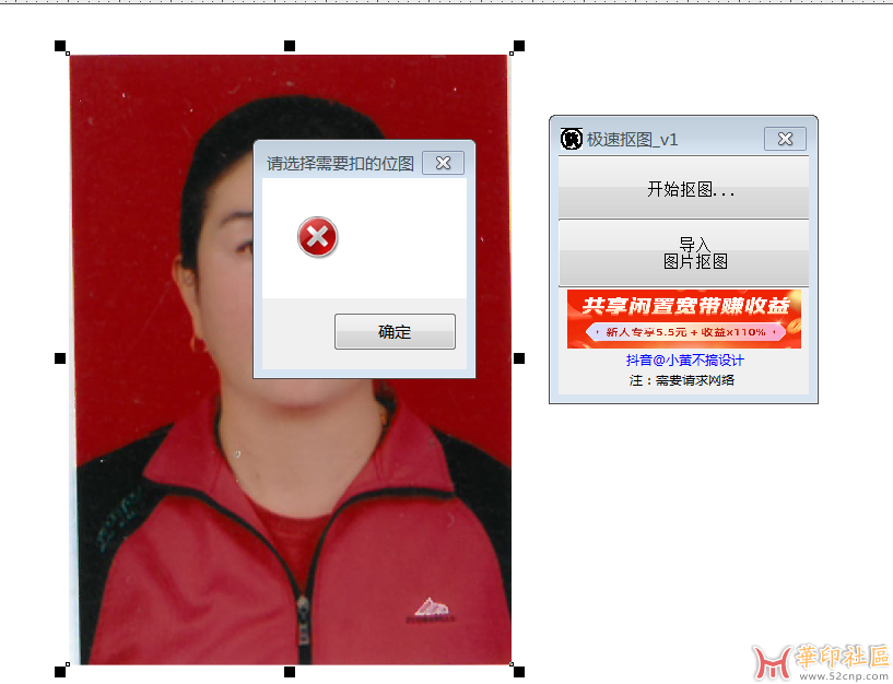 1735010863381.png