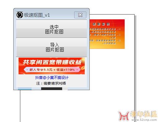 1735010822422.png