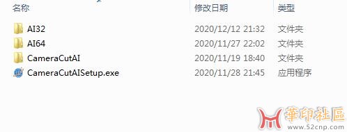 分享个AI插件，有教程{tag}(1)