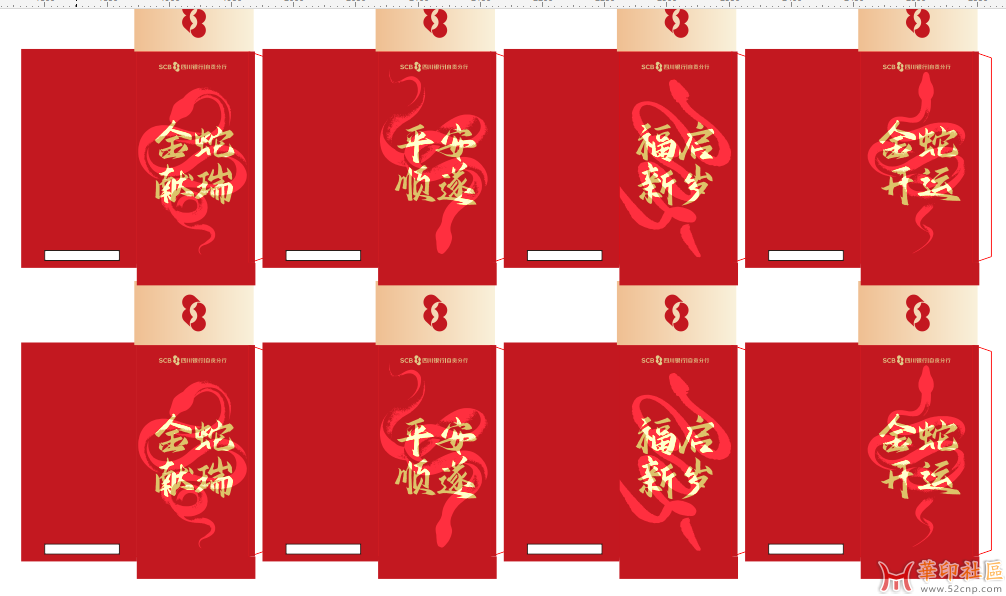 这个是打开的文件 