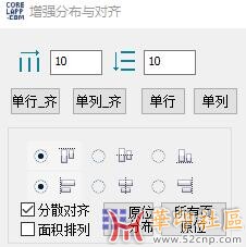 求这2个插件的GMS{tag}(2)