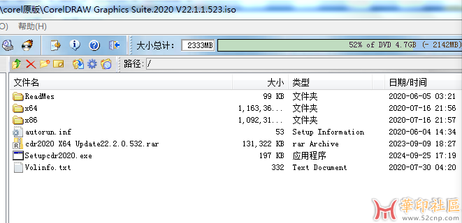 微信图片_20250110173845.png